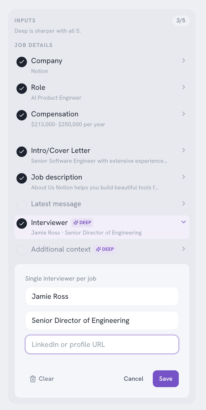 Guildy interview intel: job-detail inputs and interviewer research panel