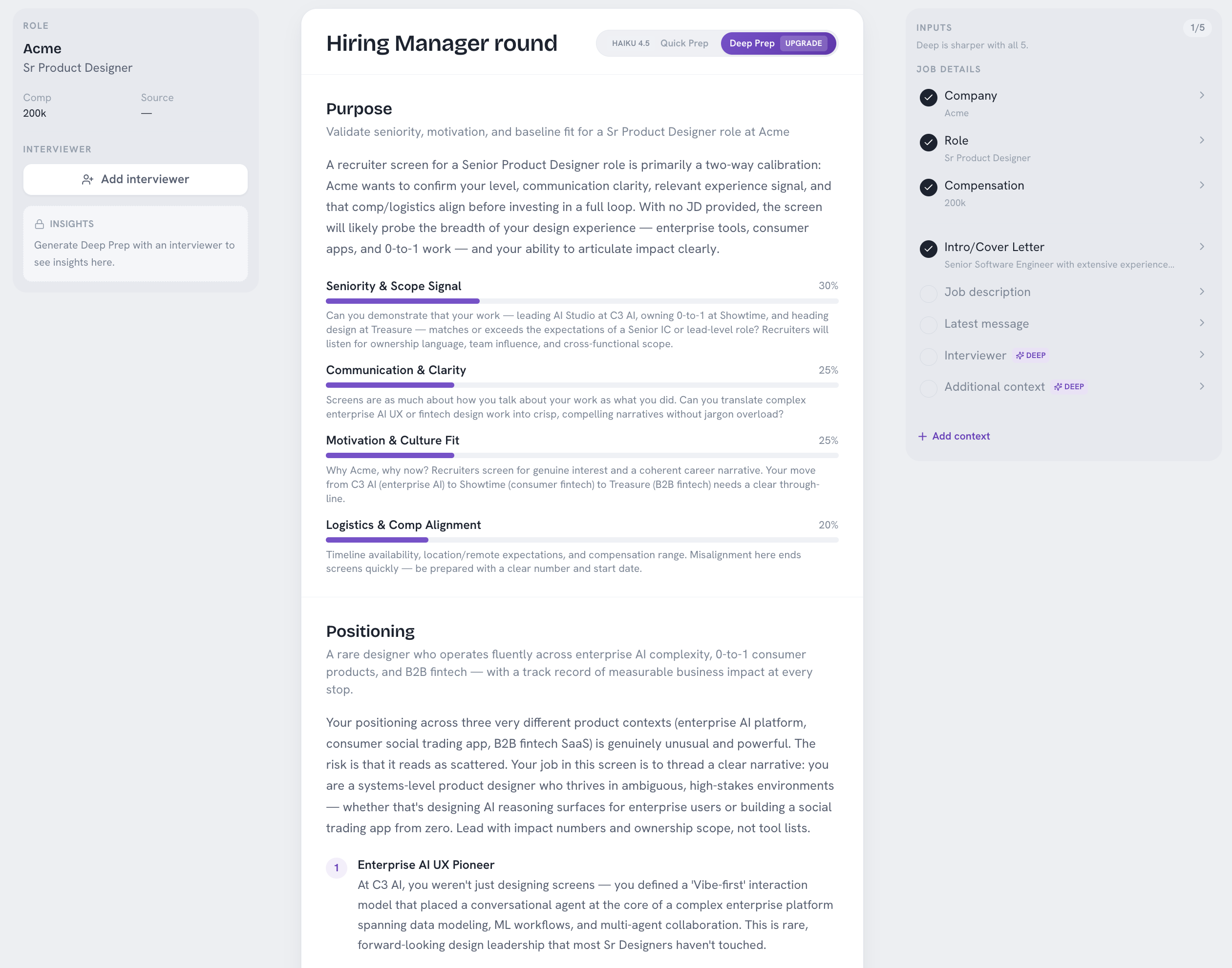 Guildy deep prep for a Hiring Manager round: purpose, weighting and positioning
